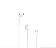 Apple/苹果 USB-C接口有线耳机 type-c接口有线耳机苹果耳机 苹果17有线耳机笔记本耳机游戏音乐 实拍图