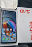 努比亚（nubia）小牛  8GB+256GB 黛青 一亿像素高清主摄 5000mAh大电池 5G拍照中兴手机  实拍图