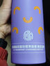 丽贝德智能指纹解锁保温杯识别开启锁温保冷316不锈钢指纹 幻影黑 500ML 实拍图