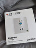公牛（BULL）开关插座 GTP系列 10A正五孔带漏电保护插座GTPZ223暗装 实拍图