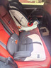 欧颂（Osann）儿童安全座椅增高垫3-12岁以上德国便携式汽车用简易大童坐垫 MAX【极光粉】 实拍图