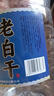 泸旗老白干粮食酒高粱酒52度5L 浓香型高度桶装散装口粮酒泡酒白酒 实拍图
