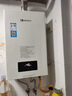 能率（NORITZ）燃气热水器11升【家电国家补贴15%】全屋恒温巡航 下置风机 低水压启动 11EA2FEX 天然气防冻* 实拍图