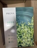 珀莱雅（PROYA）面膜 小球藻面膜 保湿海藻面膜补水面膜女男20片 实拍图