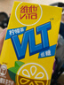 维他奶维他低糖柠檬味茶饮料250ml*16盒 家庭聚会 分享装 实拍图