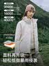 伯希和（Pelliot）【山野经典2.0】冲锋衣三合一女户外羽绒秋防风外套124401042紫2X 实拍图