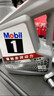 美孚（Mobil）美孚1号极光银美孚先进全合成汽机油 5W-30 SP级4L  实拍图