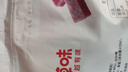 百草味桑葚山楂条408g山楂干片卷果丹皮蜜饯酸甜开胃办公休闲零食 实拍图