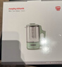 摩飞电器（Morphyrichards）养生壶便携煮茶器烧水壶养生杯小型办公室家用多功能煮茶壶一体热水壶0.6L MR6086 绿 实拍图
