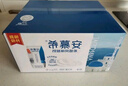 伊利安慕希希腊风味早餐酸奶 原味205g*10盒【轻享装】礼盒装 实拍图