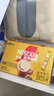 雀巢（Nestle）【樊振东同款】咖啡粉1+2奶香速溶三合一冲调饮品30条450g 实拍图