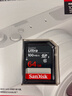 闪迪（SanDisk）64GB SD相机内存卡 C10 拍摄全高清视频 微单/单反数码相机存储卡 坚固耐用 超高性价比 实拍图