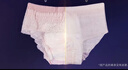 苏菲超薄透气0皮筋超熟睡安心裤L码4条 安睡裤卫生巾夜安裤自营 实拍图