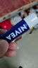 妮维雅（NIVEA）润唇膏男士型4.8g滋润保湿温和配方护唇 实拍图