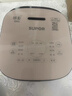 苏泊尔（SUPOR）电饭煲电饭锅5-8个人大容量4升蓝钻球釜柴火饭蒸米饭煮粥家用不粘锅智能预约微压电饭锅SF40FC873 实拍图