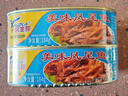 鹰金钱美味凤尾鱼184g*2罐 中华老字号即食海鲜鱼速食罐头下饭酒菜国产 实拍图