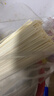 香雪 麦香擀面 挂面 （套装）宽面  1kg*3  3kg 实拍图