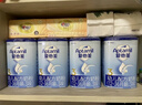 爱他美（Aptamil）经典版幼儿配方奶粉3段（12-36月龄） 800g*1罐【新国标】 实拍图