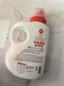 保宁（B&B）婴儿洗衣液宝宝儿童专用内衣裤洗衣液温和植萃桶装【两桶共6斤】 实拍图
