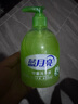 蓝月亮洗手液泡沫丰富滋润保湿芦荟健康抑菌99.9%300g*12瓶7.2斤 实拍图