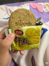 思朗纤麸 木糖醇粗粮消化饼干1020g早餐饼干代餐零食礼盒  代餐饱腹 实拍图