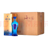 洋河 蓝色经典 海之蓝42度520ml*6瓶 整箱装 绵柔浓香型白酒 实拍图