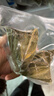 五芳斋粽子中华老字号嘉兴特产加热即食五芳猪肉粽礼袋100克*6只 实拍图