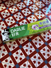 好来（DARLIE）(原黑人)茶倍健百里香龙井牙膏清新口气健齿190g新旧包装随机 实拍图