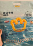 babycare【品牌直供 安心品质】婴儿游泳裤短裤式防水尿不湿L码6片/包 实拍图