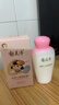 郁美净金牌儿童嫩肤露100g儿童面霜身体乳清爽补水保湿润肤宝宝面霜 实拍图