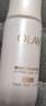 玉兰油（OLAY）全新水光小白瓶75ml美白精华液抗糖提亮去黄补水护肤品生日礼物 实拍图