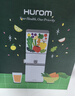 惠人（HUROM）原汁机榨汁机大口径有网家用渣汁分离料理机 E30ST-BIM02MM 实拍图
