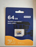 京东京造64GB TF（MicroSD）存储卡U3 C10 A1 4K 高速款行车记录仪&监控摄像头手机内存卡 实拍图