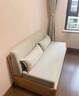 源氏木语实木沙发床现代简约多功能可折叠床北欧风小户型客厅两用双人沙发 0.95m山毛榉原木色(米白) 实拍图