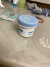 贝亲（Pigeon）婴儿植物舒缓护臀膏 屁屁霜屁屁乐 45g IA304 实拍图