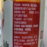 今世缘 国缘淡雅 幽雅醇厚型白酒 42度500mL*6瓶 整箱装 婚庆喜宴 送礼 实拍图