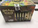 哈利波特1-7部汉英双语对照套装全套无删减共11册 魔法石 密室 囚徒 火焰杯 凤凰社 混血王子 死亡圣器  课外 阅读 童书 哈利波特全套正版 京东自营 实拍图