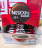 雀巢（Nestle）醇品速溶美式黑咖啡粉燃减0糖0脂*健身燃减防困48包*1.8g 实拍图
