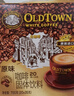 旧街场（OLDTOWN）速溶原味白咖啡马来西亚进口三合一老街咖啡粉35g*20条固体饮料 实拍图