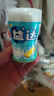 益达无糖口香糖混合口味98g*3瓶+56g*3瓶约462g330粒 休闲零食糖果 实拍图