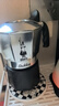 比乐蒂（Bialetti）【官方正品】摩卡壶 双阀高压手冲咖啡壶意式浓缩手动咖啡机送礼 【爆】升级款双阀2杯份 100ml 实拍图