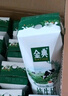 伊利【新鲜日期】金典纯牛奶整箱 250ml*16盒 3.6g乳蛋白 礼盒装 实拍图