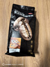 京东京造 意式咖啡豆1kg 100%阿拉比卡油脂浓郁低酸拿铁深烘手冲 实拍图