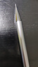 得力(deli)0.7mm/2B金属自动铅笔活动铅 低重心不易断芯学生文具考试绘图 办公标记签字 单支笔 实拍图