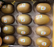 佳沛（zespri）新西兰  阳光金奇异果10粒礼盒巨大果单果约144-175g 水果 猕猴桃 实拍图