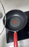 特福（Tefal）炒锅有钛不粘锅家用炒菜锅少油烟锅32cm炒锅佳温红心磁炉通用炒锅 实拍图