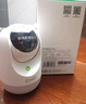 360摄像头9pro-800万双频WIFI云台家用摄像头家用监控摄像机手机远程监控器360度夜视全景 婴儿看护器 实拍图