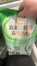 伊利高蛋白脱脂高钙奶粉 成人奶粉 脱脂奶粉 营养早餐 0蔗糖 400g 实拍图
