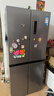 华凌 美的冰箱出品61cm超薄十字双开门对开多门四门冰箱国家补贴20%一级能效风冷无霜家用HR-426WSP 实拍图
