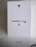 HUAWEI Pura 80 12GB+512GB 丝绒白 丝绒直屏 红枫原色影像 全新鸿蒙AI 华为鸿蒙智能手机 实拍图